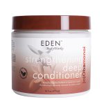 دیپ کاندیشنر ایدن جوجوبا مونوی ایدن EDEN BodyWorks JoJoba Monoi Deep Conditioner