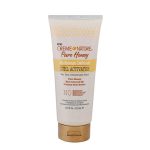 کرم اکتیویتور عسل کرم اف نیچر Creme of Nature Pure Honey Curl Activator