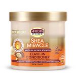 آبرسان شی باتر آفریکن پراید Leave in conditioner shea miracle african pride