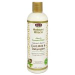 شیرمو و گره بازکن افریکن پراید African Pride Moisture Miracle Curl Milk and Hair Detangler