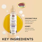 آبرسان اسپری نرم کننده افریکن پرایدAfrican Pride Moisture Miracle Coconut Milk and Honey Leave-In Conditioner - تصویر 2