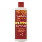 کوواش آبرسان و نرم کننده آرگان کرم اف نیچر Creme of Nature Creamy Hydration Co-Wash Cleansing Conditioner