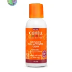 کرل اکتیویتور مرطوب کننده شی باتر کنتو سایز کوچک Cantu Shea Butter Moisturizing Curl Activator Cream