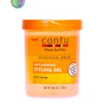 ژل ضد ریزش عسل و شی باتر کنتو CANTU Shea Butter Anti-Shedding Styling Gel with Honey