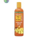 شامپو آبرسان قوی انبه و شی باتر کرم اف نیچر Creme of Nature Shampoo with Mango & Shea Butter, Ultra Moisturizing