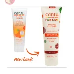 کاسترد کودک کنتو Cantu Care for Kids Styling Custard
