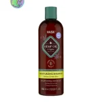 شامپو مرطوب کننده هاسک Hask Hemp Oil And Agave Moisturizing Shampoo