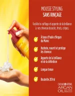 موس حالتدهنده شاین دهنده آرگان کرم اف نیچر Creme of Nature Argan Oil Foaming Mousse Style & Shine - تصویر 2
