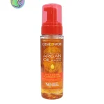موس حالتدهنده شاین دهنده آرگان کرم اف نیچر Creme of Nature Argan Oil Foaming Mousse Style & Shine