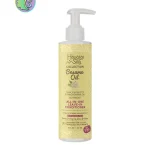 آبرسان چند کاره کنجد، نخل اره ای و ماکادمیا هاوین سیلکیHawaiian Silky Vegan Sesame Oil All-In-One Nutrient Leave-In-Conditioner with Saw Palmetto & Macadamia Oil