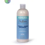 شامپو ترمیم کننده و آبرسان ماست و عسل شی مویسچر SheaMoisture Hydrate and Repair Moisture Manuka Honey and Yogurt Shampoo