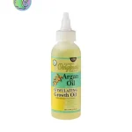 روغن آرگان محرک رشد اریجینالز  افریکن بستOriginals by Africa's Best Therapy Argan Oil Stimulating Growth Oil