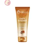 بالم عسل و جودوسر مایل Mielle Organics Oats & Honey Soothing Hair Balm