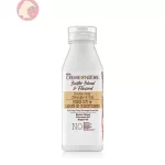 آبرسان و نرم کننده دو منظوره باتر بلند کرم اف نیچر Creme of Nature, Leave In Conditioner Butter Blend Argan Oil Flaxseed Oil