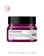 ماسک مو کرل اکسپرشن لوریل پروفشنال Loreal Professionnel Curl Expression Mask