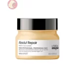 ماسک مو ابسولوت ریپیر لوریل پروفشنال Loreal Professionnel Absolut repair Hair Masque