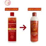 اکتیویتور روغن آرگان کرم اف نیچر Creme Of Nature Argan Oil Moisture & Shine Curl Activator