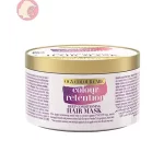ماسک مو موهای رنگ شده اوجی ایکس OGX Colour Retention Hair Mask