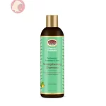 شامپو تقویت کننده رزماری آفریکن پراید African Pride Feel It Formula Strengthening Shampoo