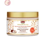 ماسک موی اکتیو آفریکن پراید African Pride Moisture Miracle Heat Activated Masque