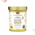 ژل آبرسان تی تری و زیتون افریکن پراید African Pride Moisture Miracle Olive Oil & Tea Tree Oil Max Hold