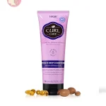 ماسک مو دیپ کاندیشنر موهای فر هاسک Hask Curl Care Intensive Deep Conditioner