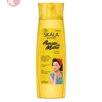 شامپو نشاسته ذرت اسکالا امیدو د میلهو Skala Shampoo Amido de Milho