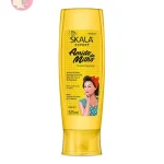 کاندیشنر نشاسته ذرت اسکالا امیدو د میلهو Skala Conditioner Amido de Milho