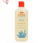 شامپو بدون وزن از لاین سبک و جدید کنتو Cantu Weightless Smoothing Shampoo