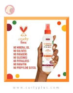 اسپری رفرش و حالتدهنده کودک کنتو Cantu kids care curl refresher spray - تصویر 2