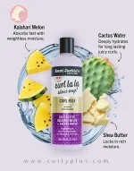 شیرمو آبرسان و حالتدهنده کرل لالا انت جکیز Curl La La Thirst Trap Curl Milk - تصویر 2