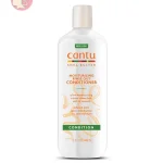 نرم کننده مرطوب کننده کنتو شی باتر Cantu Moisturizing Rinse Out conditioner with Shea Butter