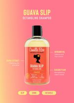 شامپو گره باز کن گواوا اسلیپ کمیل رزCamille Rose Guava Slip Detangler Shampoo - تصویر 3