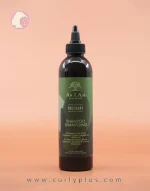 شامپو ضد ریزش رزماری از ای ام As I Am Rosemary Shampoo