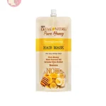 ماسک مو استحکام دهنده و مرطوب کننده کرم اف نیچر Creme of Nature Pure Honey and Strengthing Hair Masque